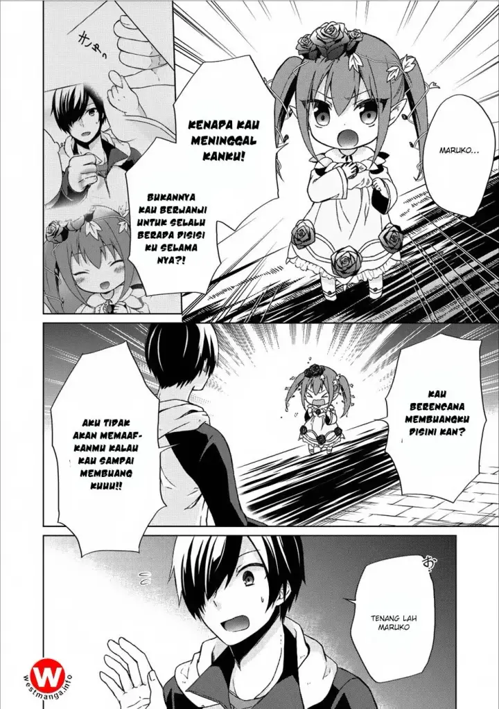 image-komik-shingan-no-yuusha-chapter-11-8/22