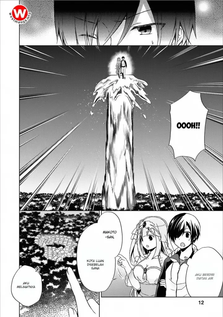 image-komik-shingan-no-yuusha-chapter-11-13/22