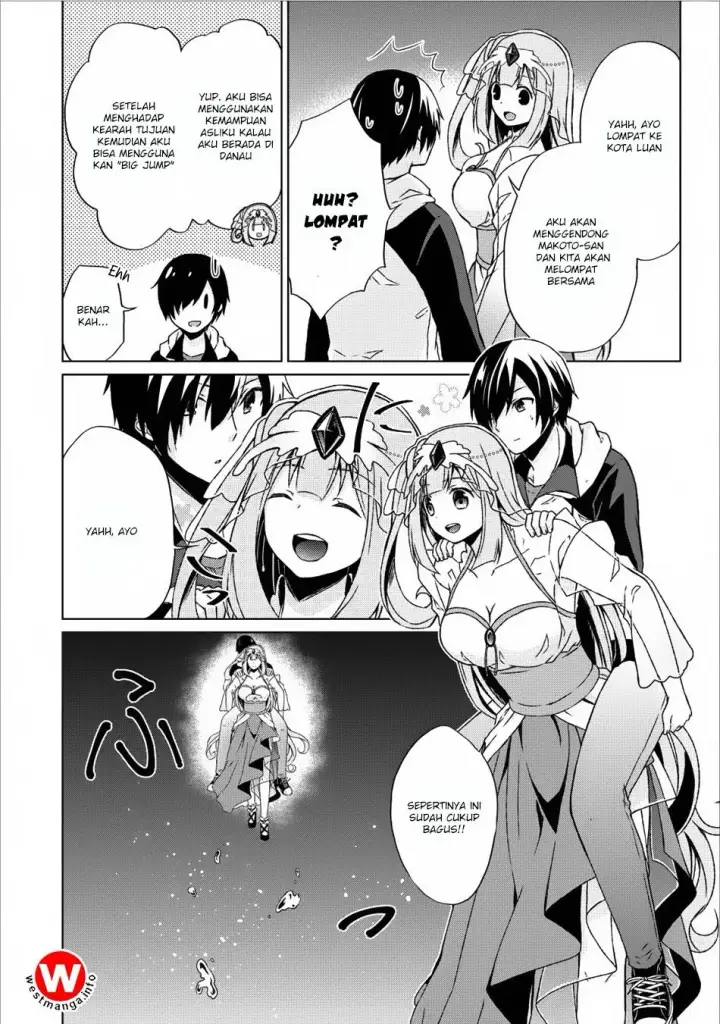 image-komik-shingan-no-yuusha-chapter-11-15/22