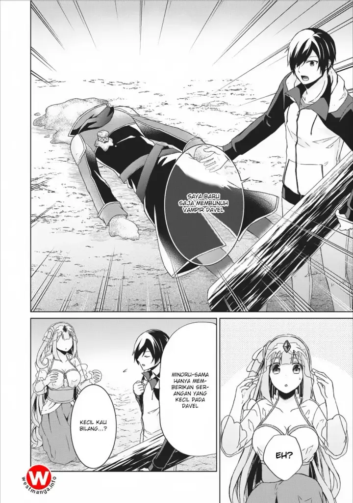 image-komik-shingan-no-yuusha-chapter-12-8/37