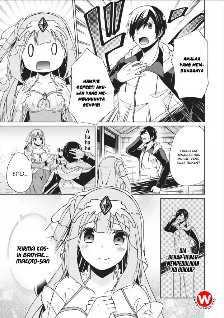 image-komik-shingan-no-yuusha-chapter-12-9/37