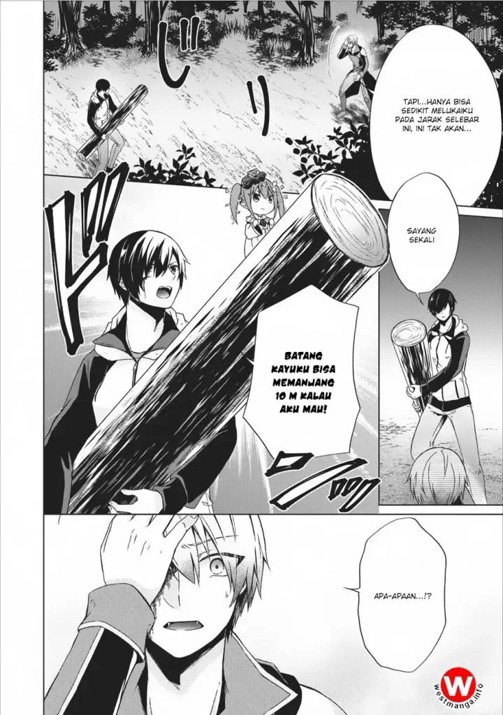 image-komik-shingan-no-yuusha-chapter-12-25/37