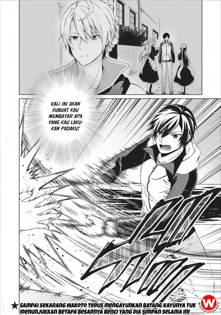 image-komik-shingan-no-yuusha-chapter-12-33/37