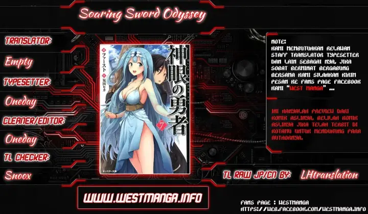 image-komik-shingan-no-yuusha-chapter-13-0/36