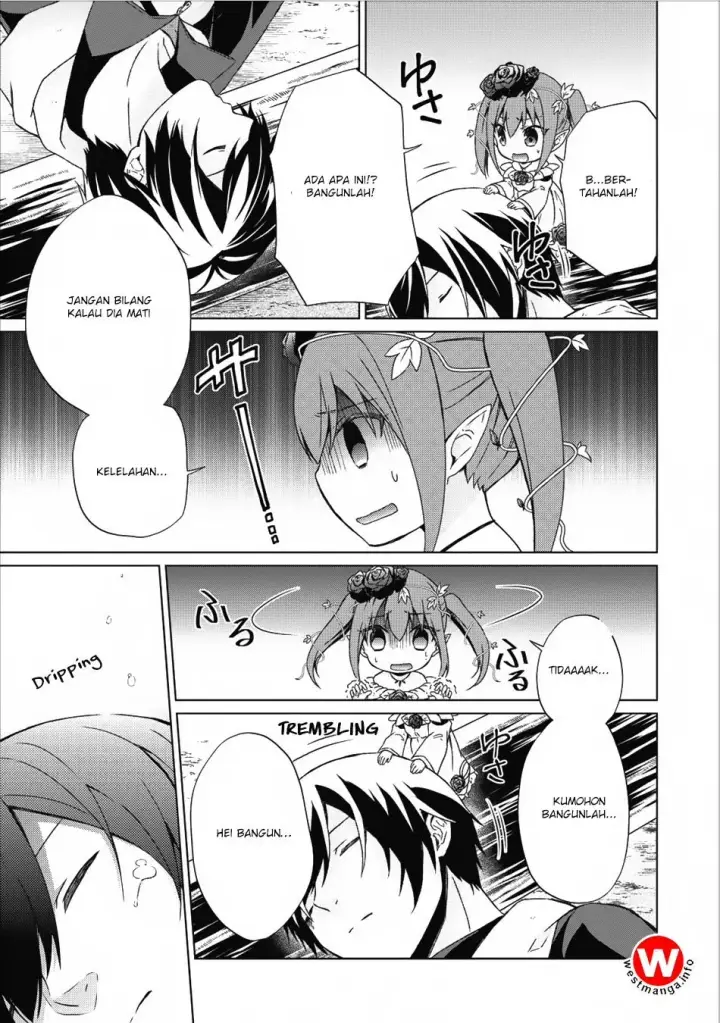 image-komik-shingan-no-yuusha-chapter-13-7/36