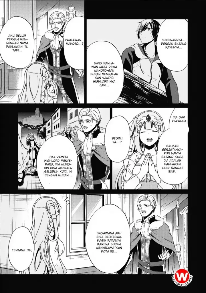 image-komik-shingan-no-yuusha-chapter-13-15/36