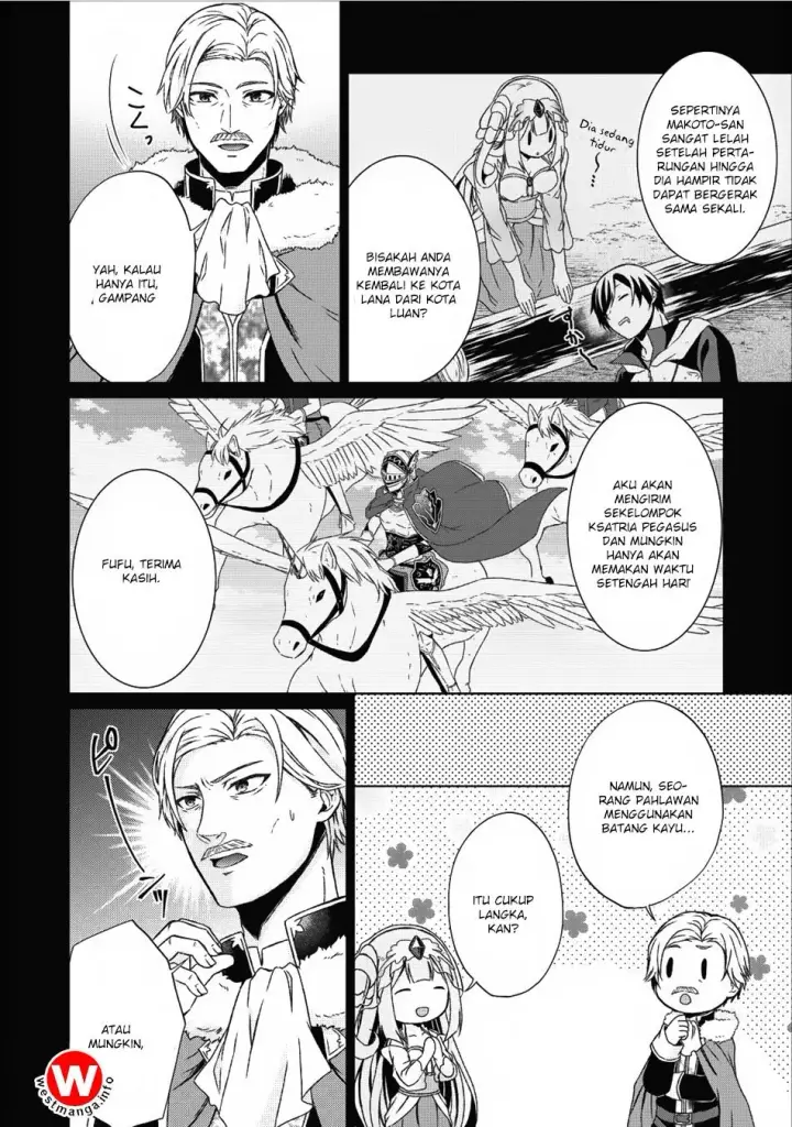 image-komik-shingan-no-yuusha-chapter-13-16/36