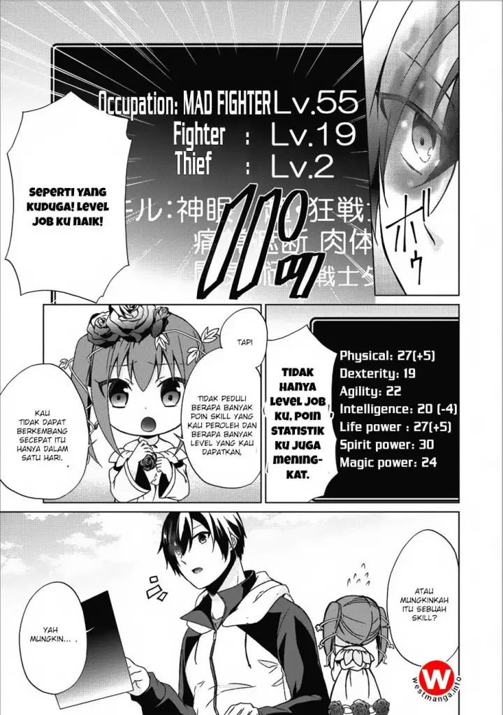 image-komik-shingan-no-yuusha-chapter-13-21/36