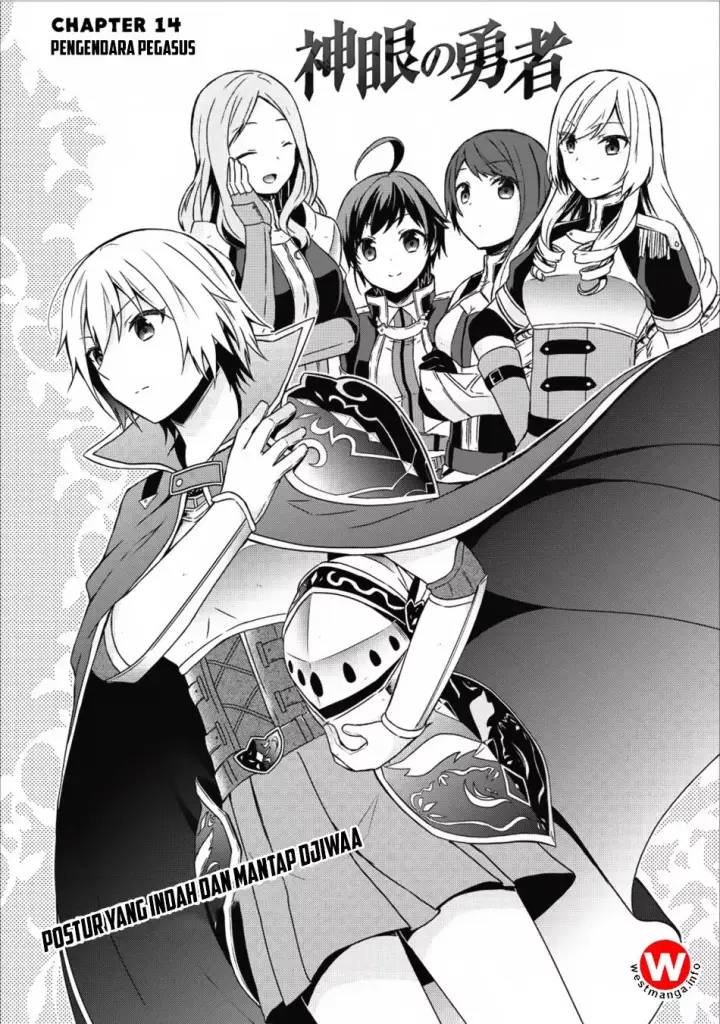 image-komik-shingan-no-yuusha-chapter-14-3/25