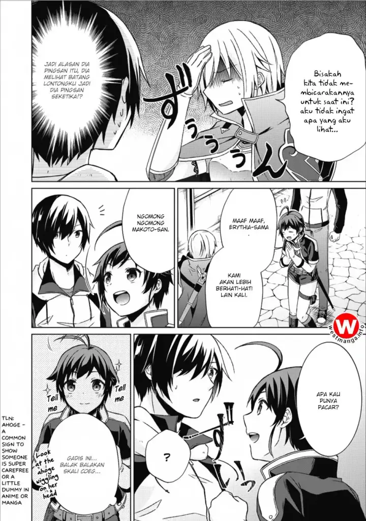 image-komik-shingan-no-yuusha-chapter-14-7/25