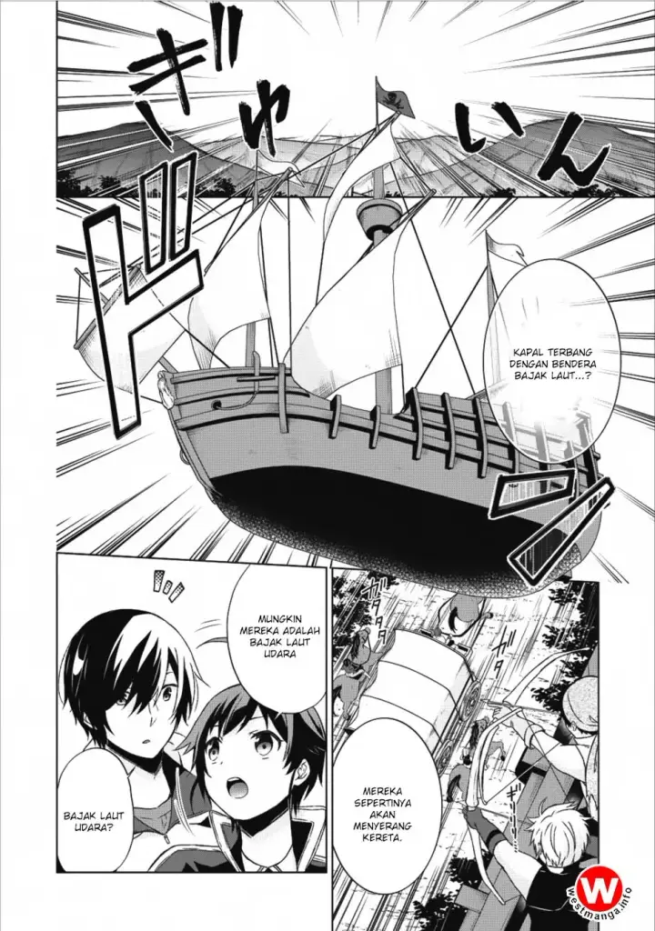 image-komik-shingan-no-yuusha-chapter-14-16/25