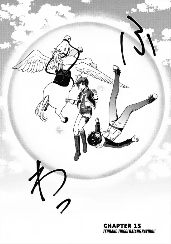 image-komik-shingan-no-yuusha-chapter-15-2/33