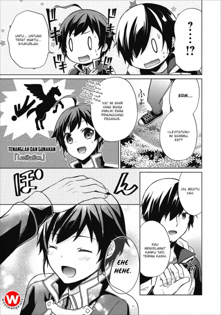 image-komik-shingan-no-yuusha-chapter-15-3/33