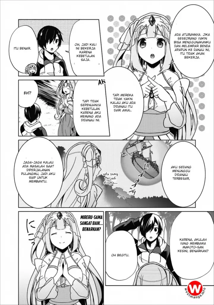 image-komik-shingan-no-yuusha-chapter-15-16/33