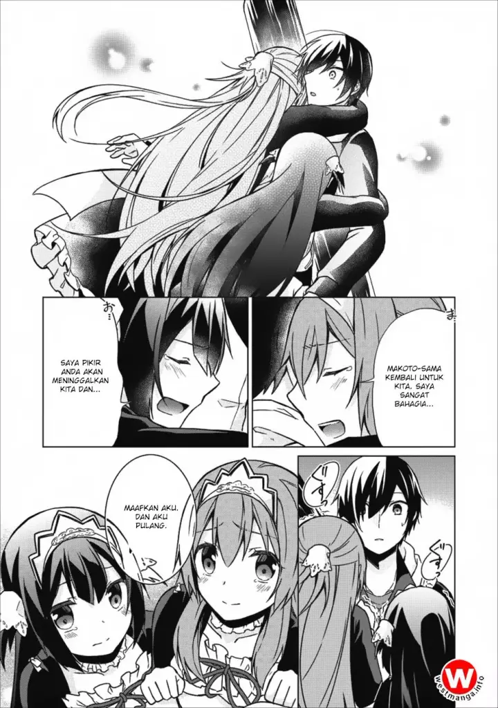 image-komik-shingan-no-yuusha-chapter-15-25/33