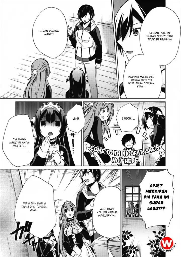 image-komik-shingan-no-yuusha-chapter-15-27/33