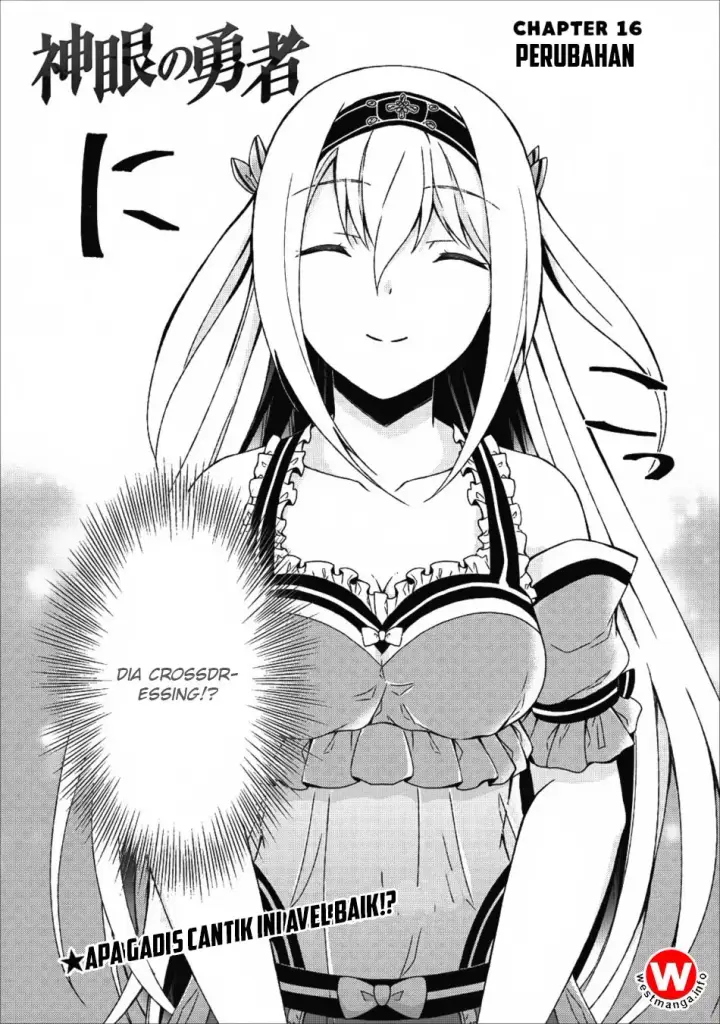 image-komik-shingan-no-yuusha-chapter-16-2/32