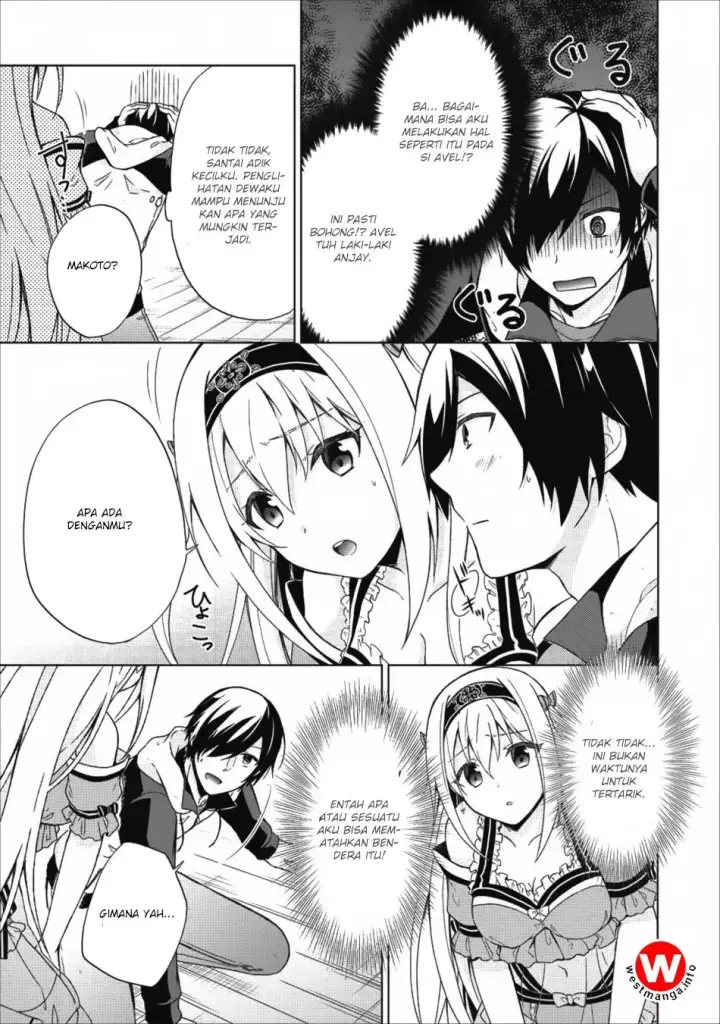 image-komik-shingan-no-yuusha-chapter-16-7/32