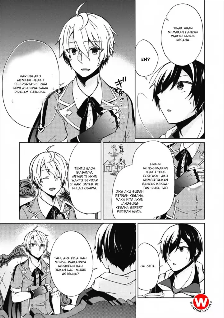 image-komik-shingan-no-yuusha-chapter-16-12/32