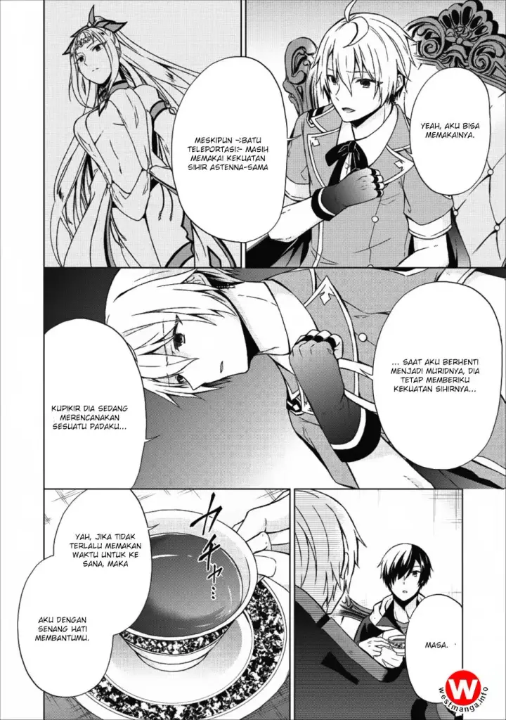 image-komik-shingan-no-yuusha-chapter-16-13/32