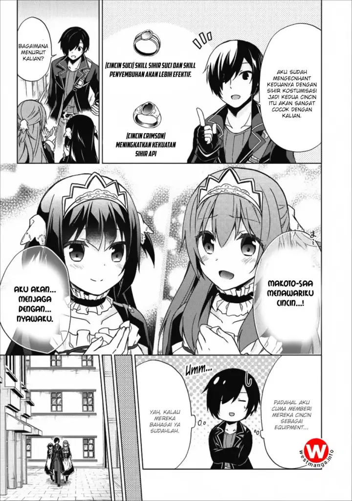 image-komik-shingan-no-yuusha-chapter-16-18/32