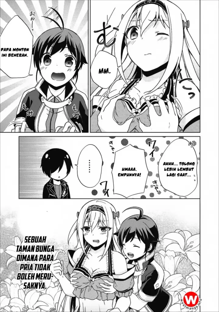 image-komik-shingan-no-yuusha-chapter-16-26/32