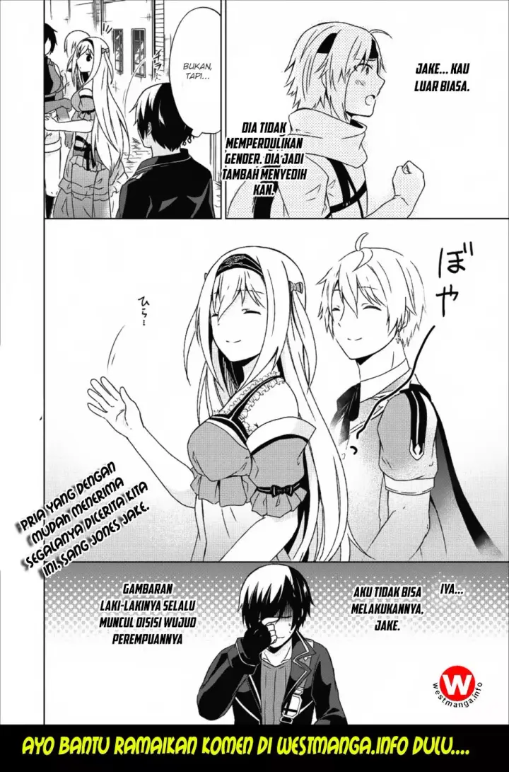 image-komik-shingan-no-yuusha-chapter-16-29/32