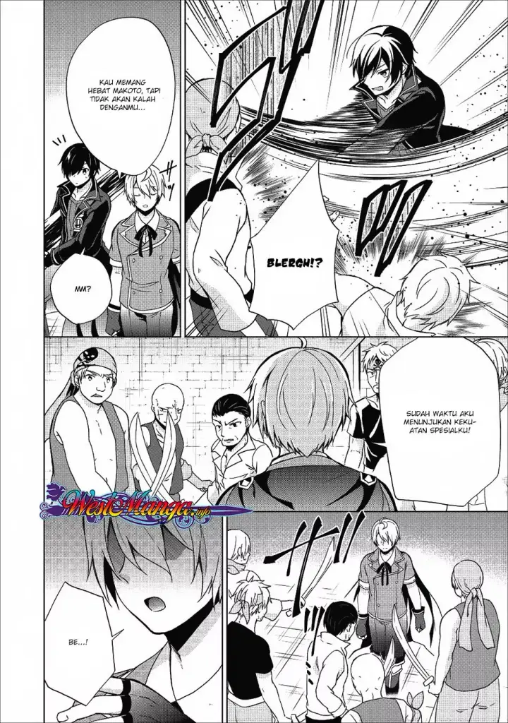 image-komik-shingan-no-yuusha-chapter-17-4/32