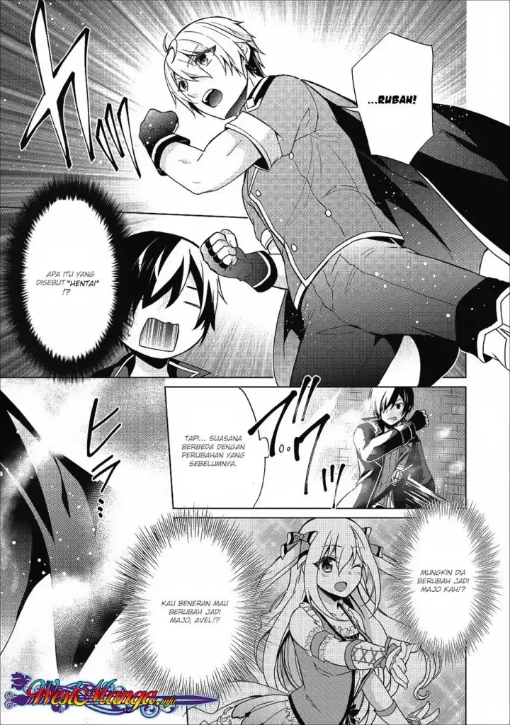 image-komik-shingan-no-yuusha-chapter-17-5/32