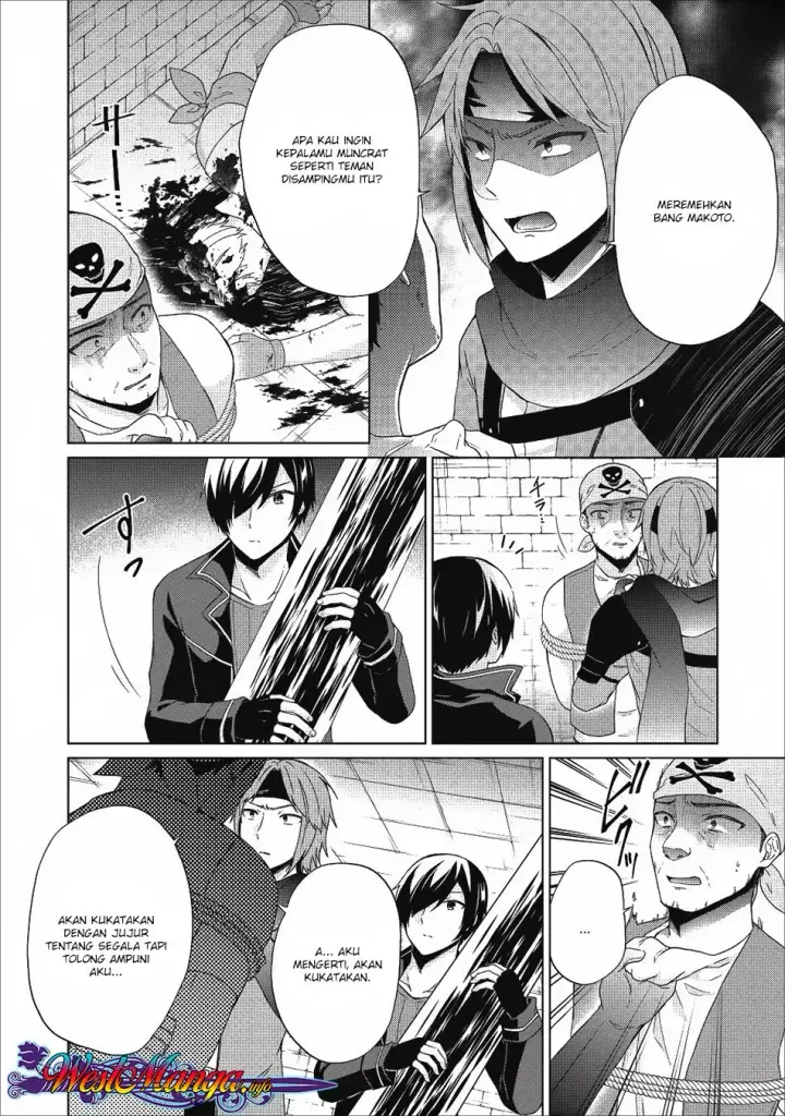 image-komik-shingan-no-yuusha-chapter-17-10/32