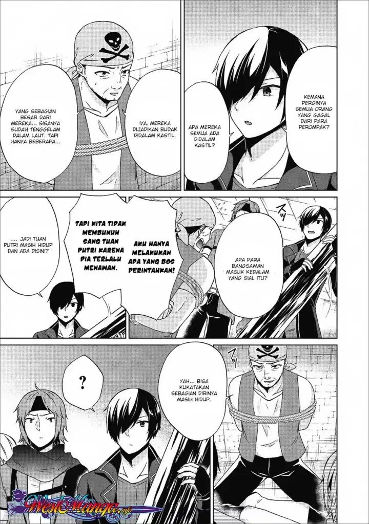 image-komik-shingan-no-yuusha-chapter-17-12/32