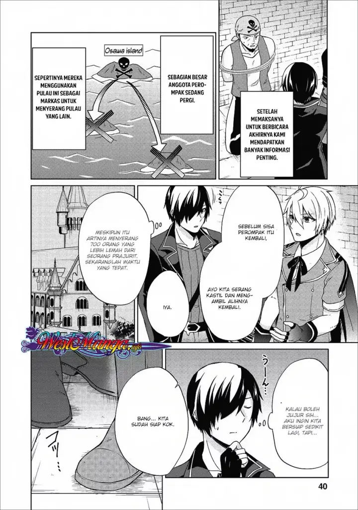 image-komik-shingan-no-yuusha-chapter-17-13/32