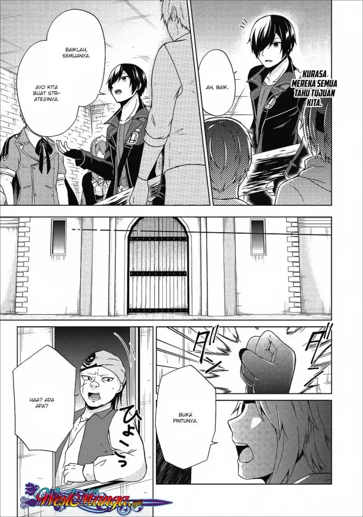 image-komik-shingan-no-yuusha-chapter-17-14/32