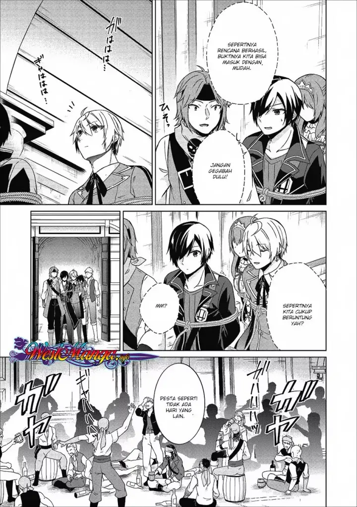 image-komik-shingan-no-yuusha-chapter-17-16/32