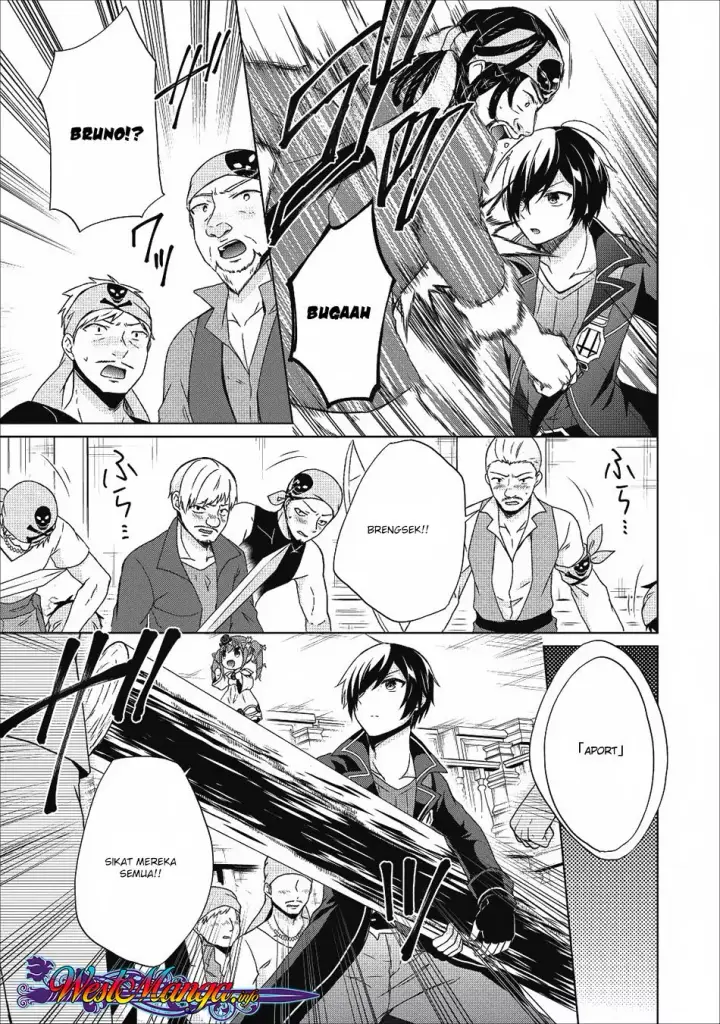 image-komik-shingan-no-yuusha-chapter-17-18/32