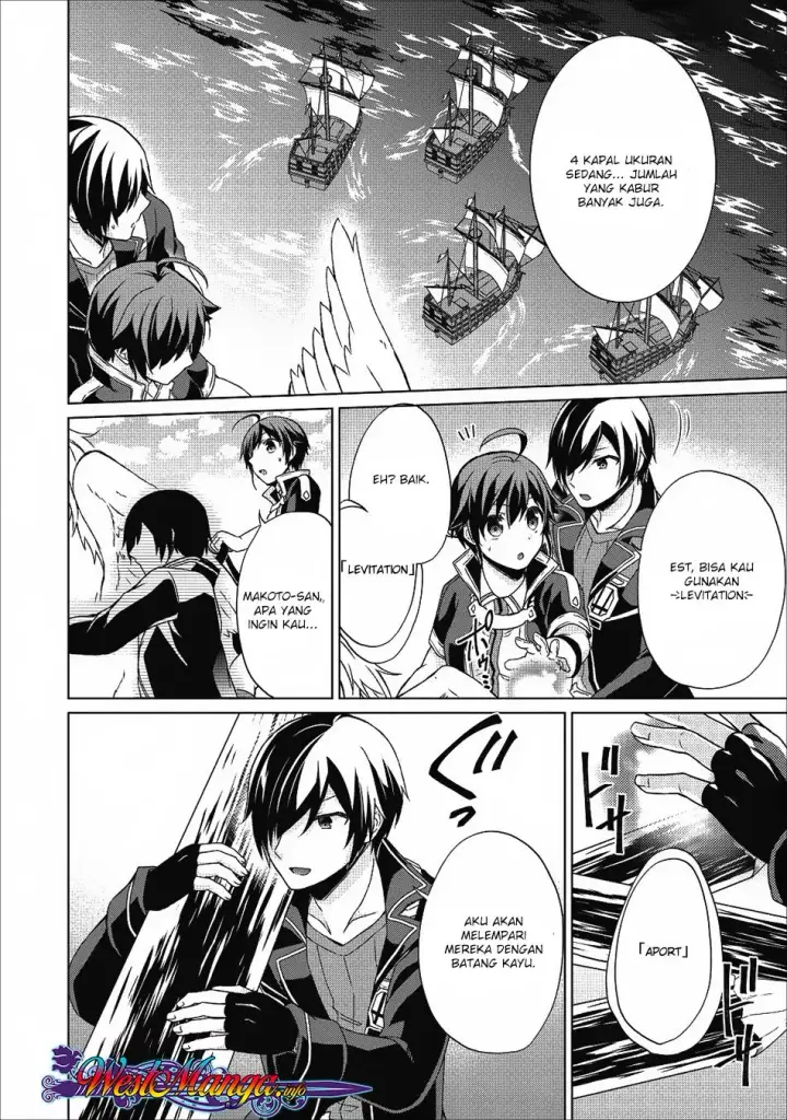 image-komik-shingan-no-yuusha-chapter-17-21/32