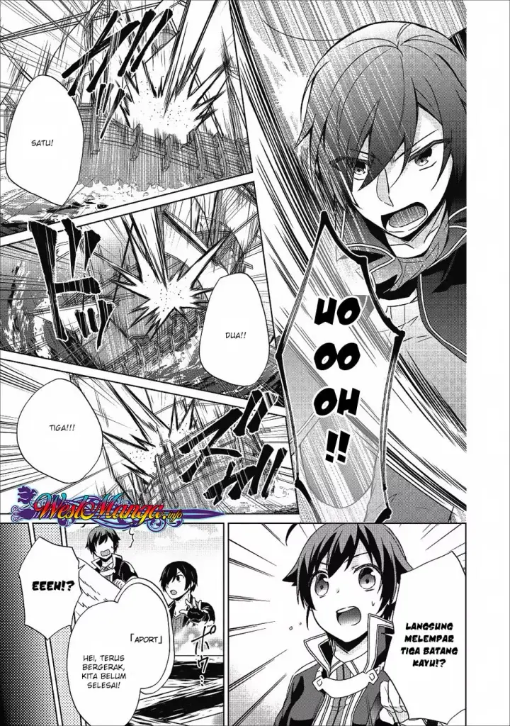 image-komik-shingan-no-yuusha-chapter-17-22/32