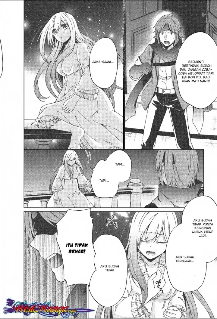 image-komik-shingan-no-yuusha-chapter-18-6/32