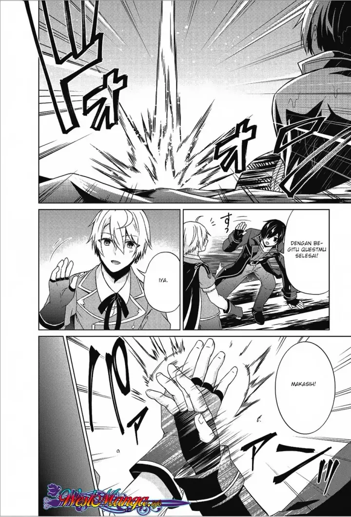 image-komik-shingan-no-yuusha-chapter-18-23/32