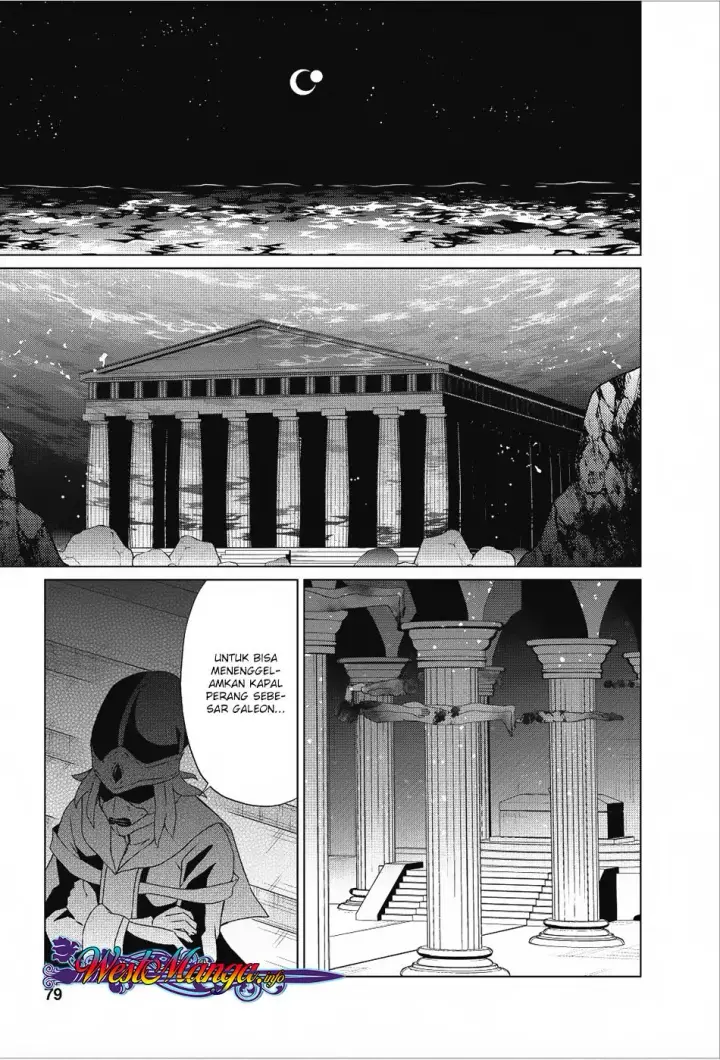 image-komik-shingan-no-yuusha-chapter-18-24/32