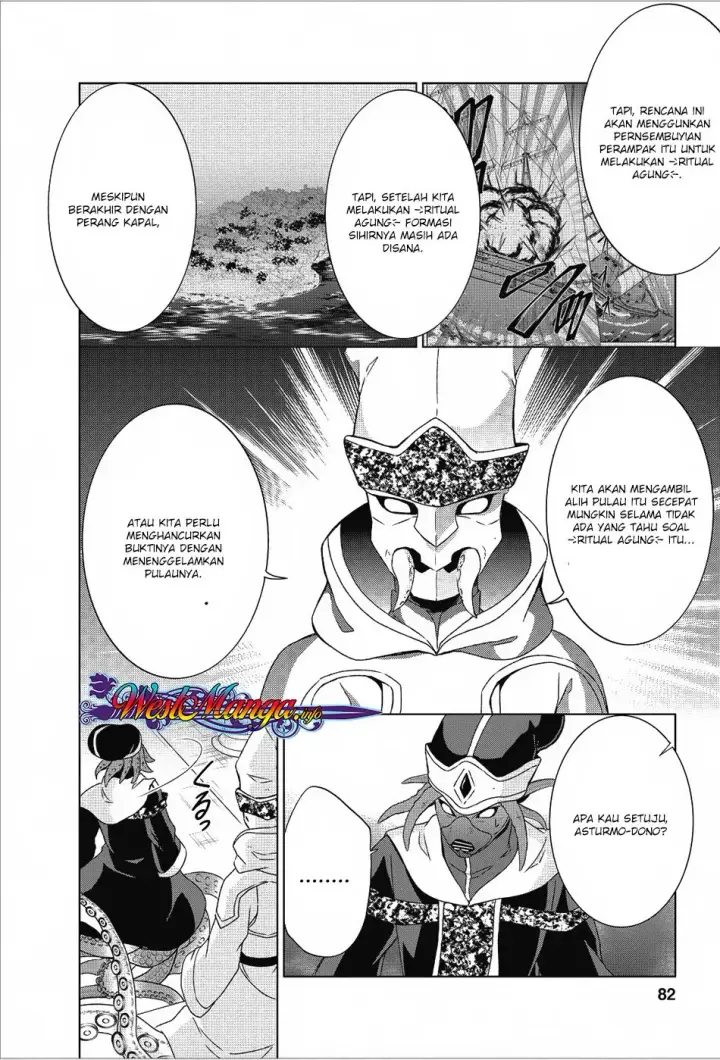 image-komik-shingan-no-yuusha-chapter-18-27/32