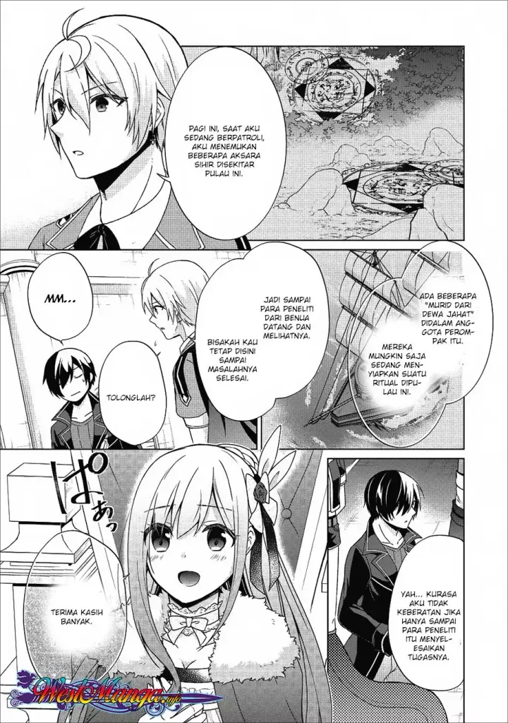 image-komik-shingan-no-yuusha-chapter-19-4/28