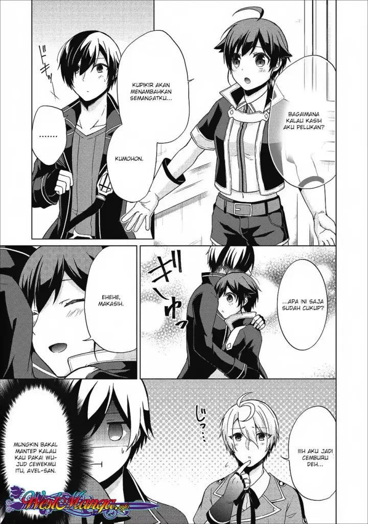 image-komik-shingan-no-yuusha-chapter-19-6/28