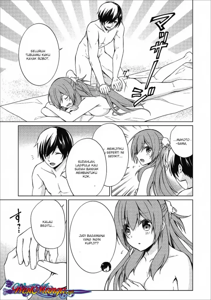 image-komik-shingan-no-yuusha-chapter-19-10/28