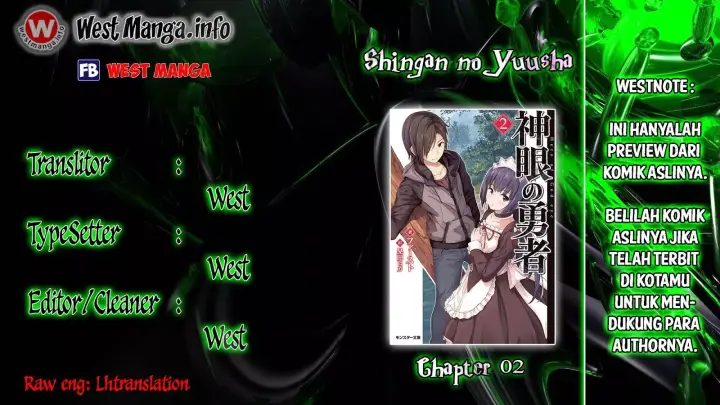 image-komik-shingan-no-yuusha-chapter-2-2/41