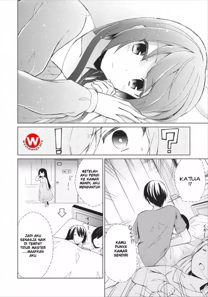 image-komik-shingan-no-yuusha-chapter-2-21/41