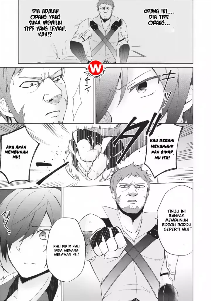 image-komik-shingan-no-yuusha-chapter-2-24/41