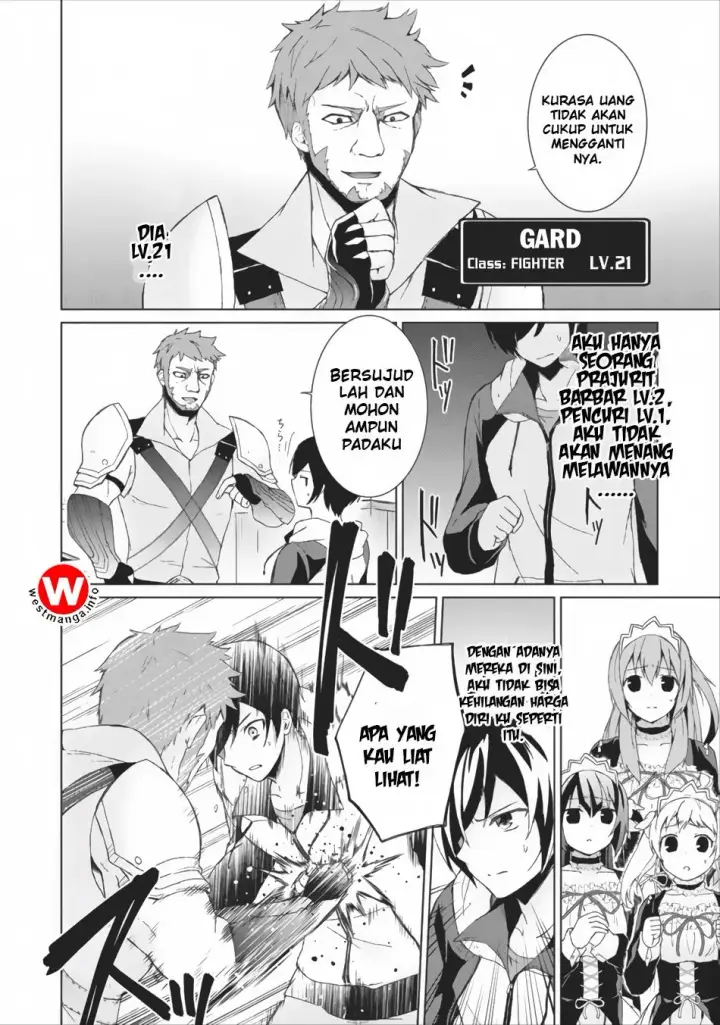 image-komik-shingan-no-yuusha-chapter-2-25/41