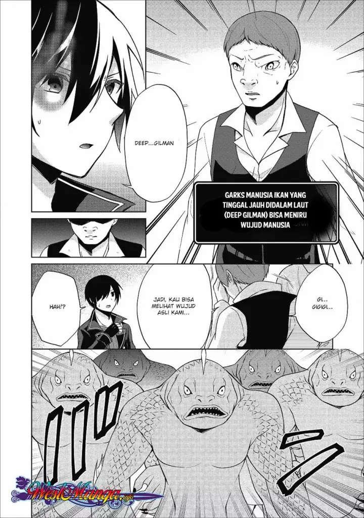 image-komik-shingan-no-yuusha-chapter-20-10/44