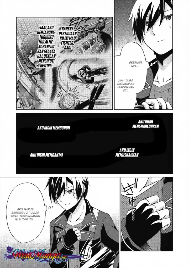 image-komik-shingan-no-yuusha-chapter-20-22/44